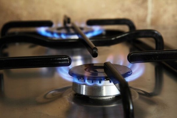 Регулятор готовится утвердить новые тарифы на распределение газа: где услуга подорожает
Регулятор готовится утвердить новые тарифы на распределение газа: где услуга подорожает