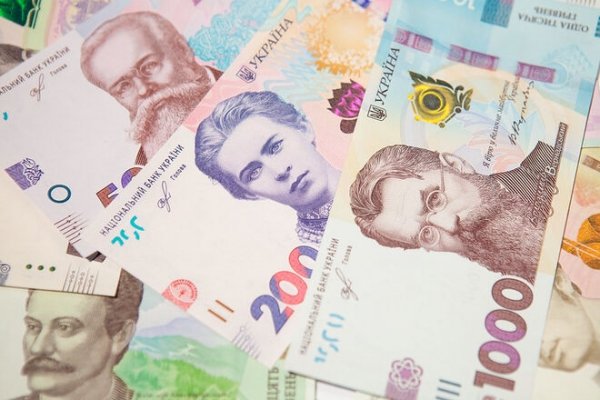 
                                                                        Банковская система Украины нарастила прибыль: частные банки показали самые высокие темпы роста
                                                                                                                                                                                                                    
