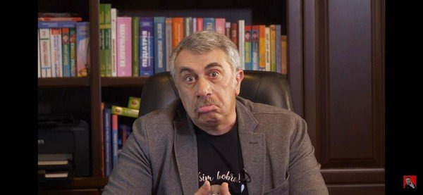 Ахметов був на дні народження Шустера: журналіст знайшов підтвердження у лікаря Комаровського