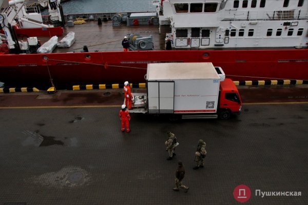 Ледокол «Ноосфера» ушел из Одессы в Черноморск на предэкспедиционную проверку. Фото