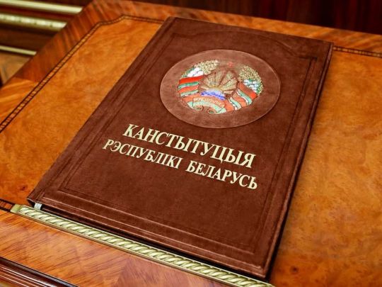 Білорусь планує прибрати без’ядерний статус з конституції та обмежити кількість президентських термінів