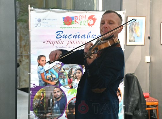 Музей западного и восточного искусства показал одесситам «ромскую душу» 