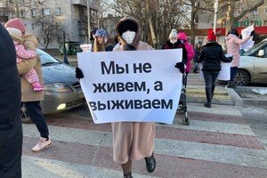 На Черемушках протестующие перекрыли дорогу