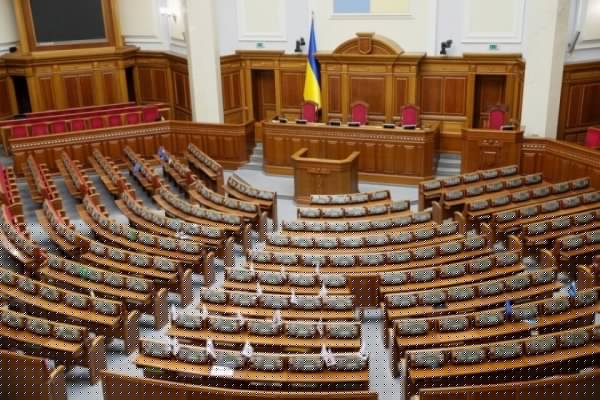 Нардепы одобрили госбюджет на 2022 год: основные цифры