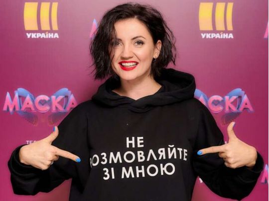 Не впізнав навіть улюблений кум DZIDZIO: Оля Цибульська розповіла, як змогла заплутати журі конкурсу «Маска»