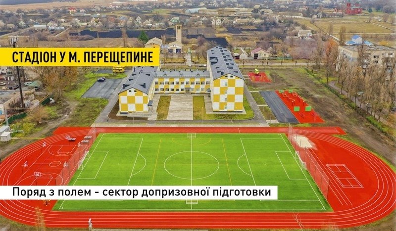 Серед глав ОДА найобов’язковішим став Валентин Резніченко з Дніпра — 91% виконаних обіцянок