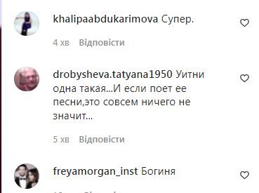 «Українська Вітні Х'юстон»: Ані Лорак кардинально змінила імидж — нехай Мурат кусає лікті