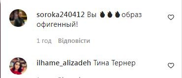 «Українська Вітні Х'юстон»: Ані Лорак кардинально змінила імидж — нехай Мурат кусає лікті