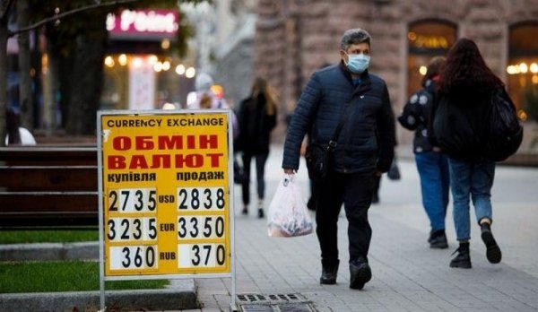 Умеренный рост: что будет с курсом доллара на следующей неделе