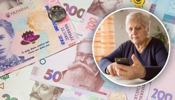 В Минсоцполитики рассказали, когда пересчитают пенсии работающим пенсионерам