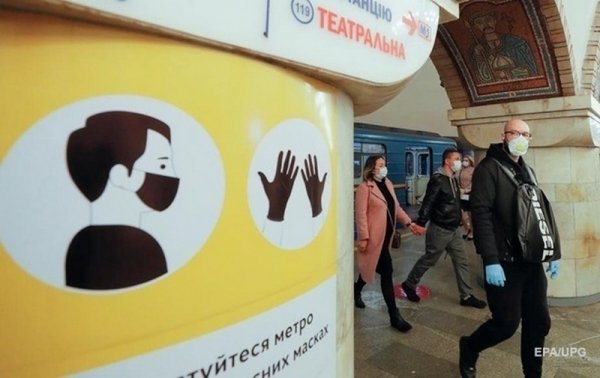 В Украине вступили в силу новые правила карантина: что запрещено