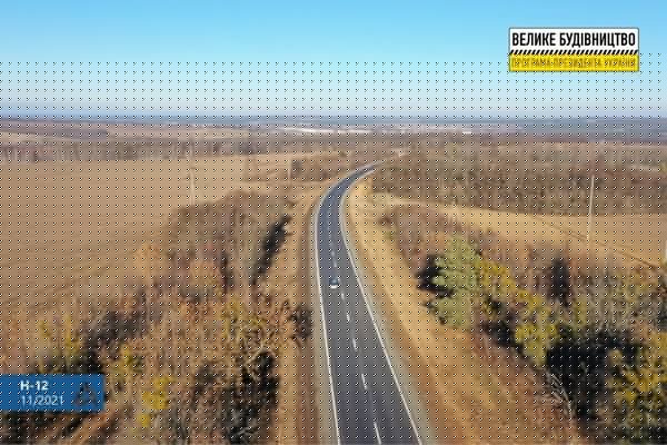 «Велике будівництво»: на Сумщині відремонтували 55-кілометрову ділянку траси Н-12 Суми — Полтава
