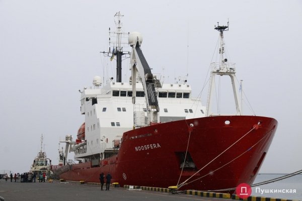 Ледокол «Ноосфера» уходит из Одессы в первый рейс: как он доберется до Антарктики и что будет делать. Фото