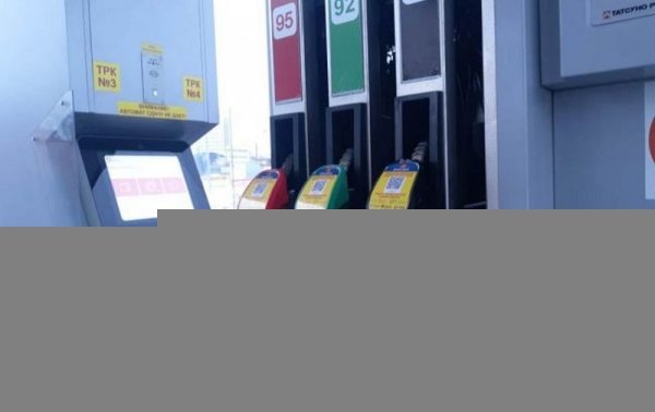 Нефть рекордно подорожала: как это отразится на ценах на бензин