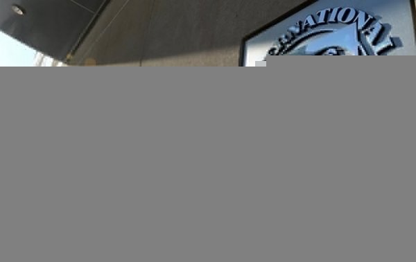 Стало известно, сколько заплатит Украина МВФ в 2022 году