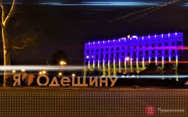 В Одессе ввели комендантский час — до особого распоряжения