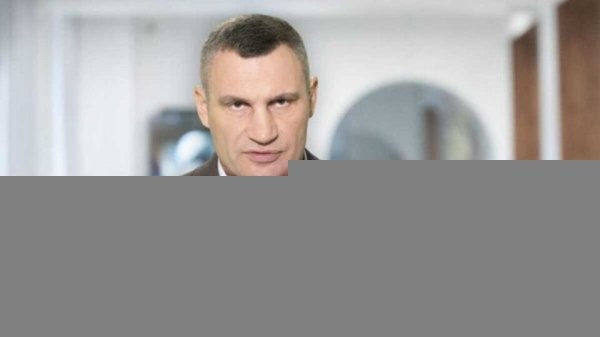 Кличко обратился к киевлянам из-за эскалации на границе
