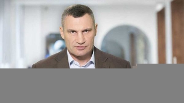 Кличко обратился к киевлянам из-за эскалации на границе