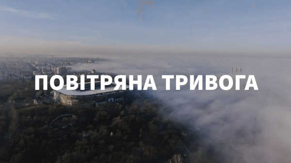 Дії адміністрацій магазинів та ТЦ під час повітряної тривоги: пояснює мерія Одеси