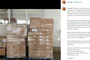 Футболисты "Динамо" и "Шахтер" объединились ради общей помощи