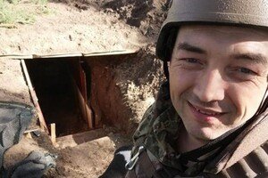 Одесса простится с еще одним воином, погибшим за Украину