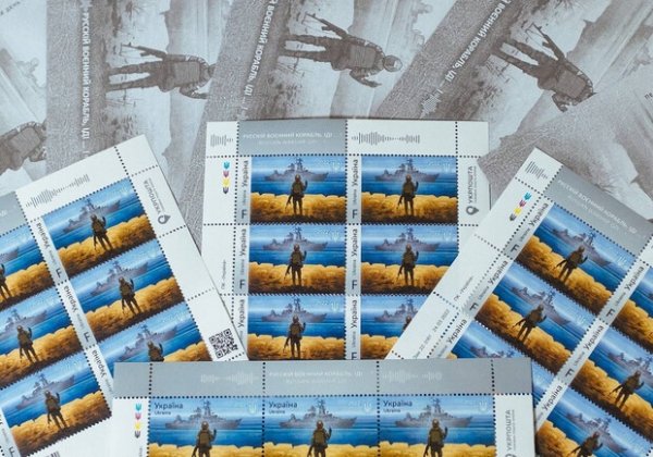 Третий запуск интернет-магазина Укрпочты не обошелся без проблем