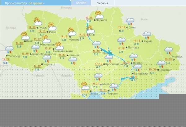 Часть Украины накроют ливни и грозы: прогноз