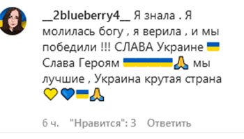 Зеленський приміряв «панамку Калуша» і спричинив фурор у мережі: «Він точно щось знає!»