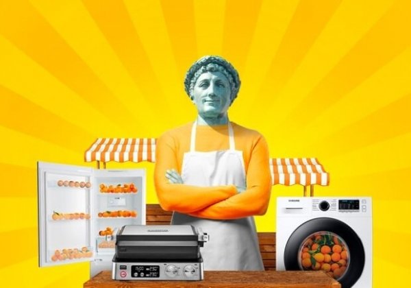 Торги за скидки до 50% в Цитрусе! Приходите на открытие новой зоны продаж бытовой техники в магазине на Привозе