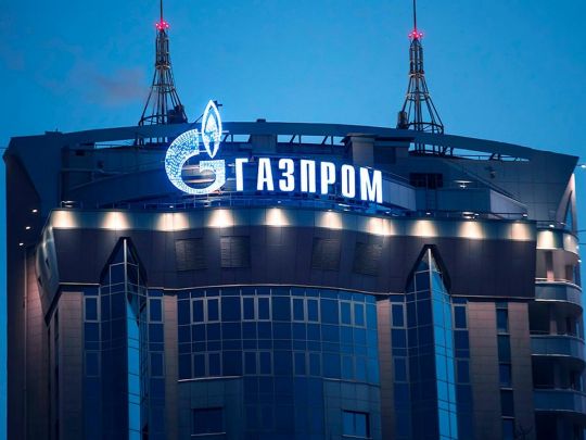 «Газпром» дотримався обіцянки путіна: постачання російського газу до Європи знову різко скоротилося