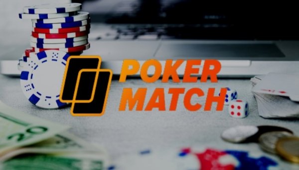 Полный гайд по игре в онлайн покер на Pokermatch.com