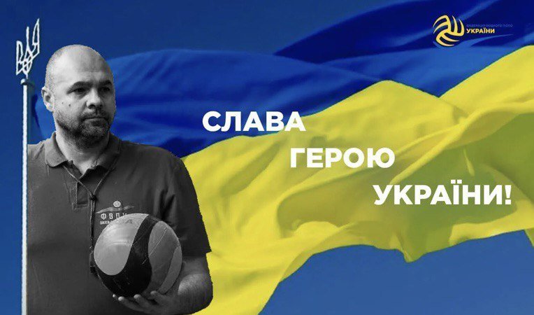 Залишилися дружина та маленький син: чемпіон України у складі «Динамо» загинув на війні з росією (відео)
