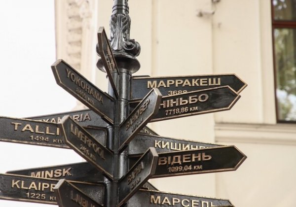 В Одессе уберут знаки белорусских городов-побратимов 