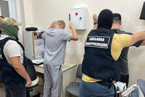 В Одессе военный пытался купить справку о непригодности к службе 