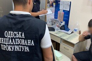 В Одессе военный пытался купить справку о непригодности к службе 