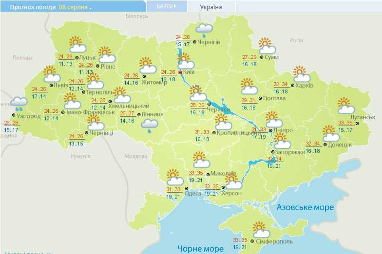 Спека накриє Україну 8 серпня: де очікувати рекордних +35 (карта)