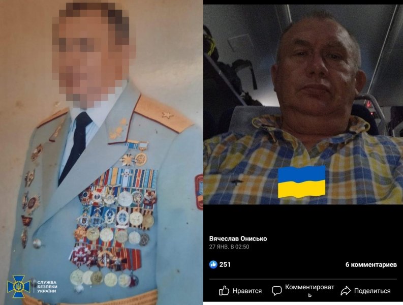 Встановлено особу шпигуна з керівного складу ДКАУ, який зливав секретні дані рф, — ЗМІ