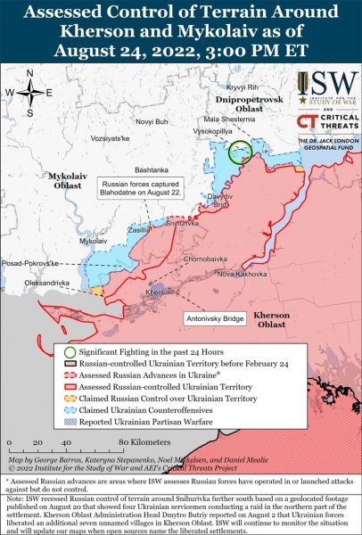 ЗСУ відбили наступ ворога на трьох напрямках, рф не в змозі досягти поставленої мети у війні, — військові експерти
