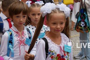 1 сентября в Одессе: как начался ученый год во время войны