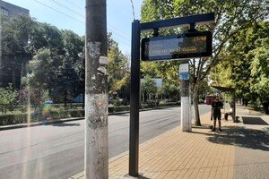 Получи ответ: на каких одесских остановках появились электронные табло