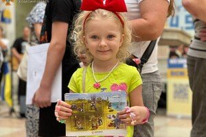 В Одессе погасили благотворительную марку с псом-пиротехником Патроном