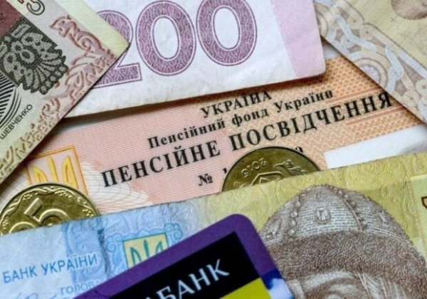 В октябре в Украине вырастут пенсии: у кого и на сколько