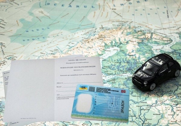 Получи ответ: как получить международное удостоверение водителя в Одесской области 