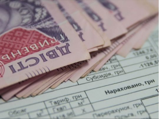 Долучать систему Пенсійного фонду: як в Україні змінять правила оформлення субсидій