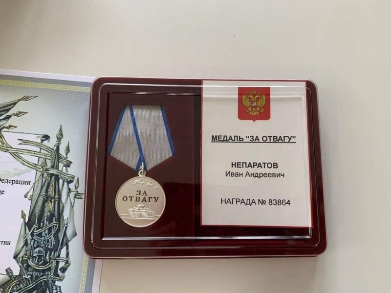 Із в'язниці — на війну за медаллю від путіна: в Україні ліквідовано ватажка підмосковної банди, засудженого за вбивства (фото)