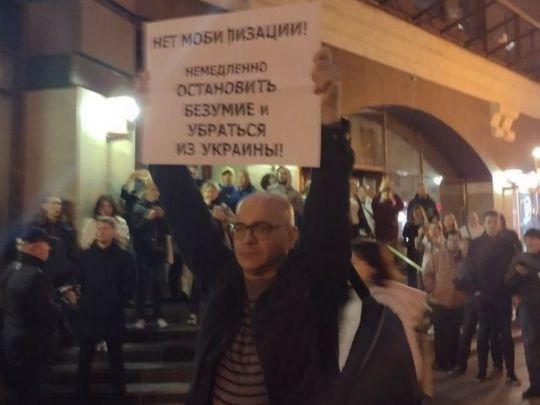 «Проблем в путіна побільшає»: німецький експерт спрогнозував, до чого призведе мобілізація в рф