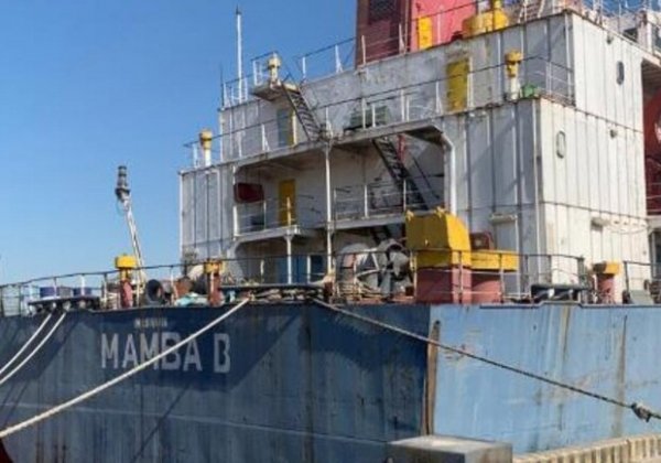 В Одесской области почти за 15 миллионов гривен продали арестованное судно