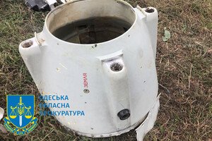 Ракетный удар по энергообъекту в Одесской области: прокуратура открыла досудебное расследование
