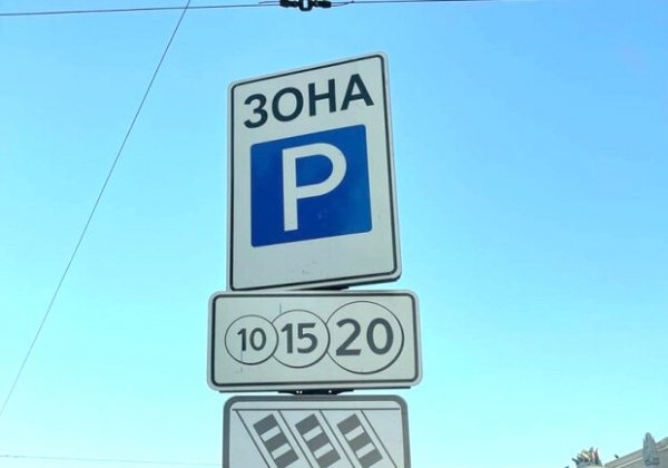 В Одессе начали устанавливать знаки на экспериментальных парковках