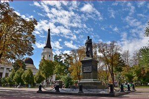 В Одессу наконец-то пришла осень: смотри, как это красиво